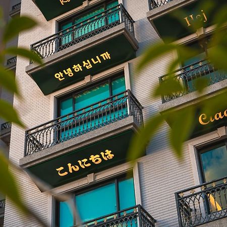 森行旅 Mori Hotel - 台南住宿 近安平老街 Extérieur photo